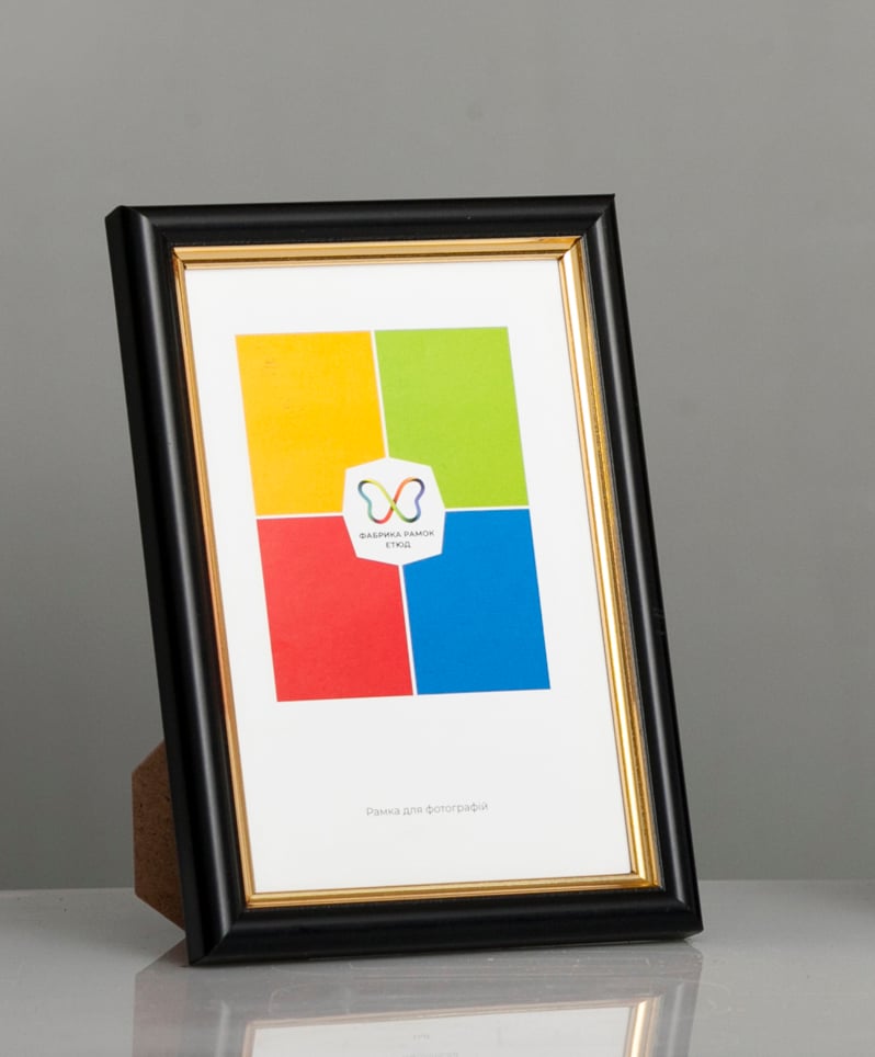 Фоторамка пластиковая 10х15 А6 со стеклом Черный с золотой вставкой (Багет 1415-101)
