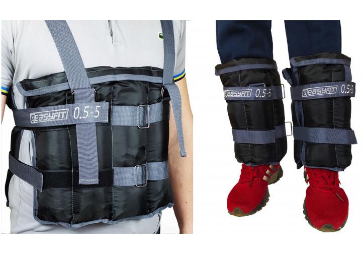 Обважнювачі для ніг та рук EasyFit набірні жилет 0,5-5 кг 2 шт. (EF-AWTS-550) - фото 4 Обважнювачі для ніг та рук EasyFit набірні жилет 0,5-5 кг 2 шт. (EF-AWTS-550) - фото 4