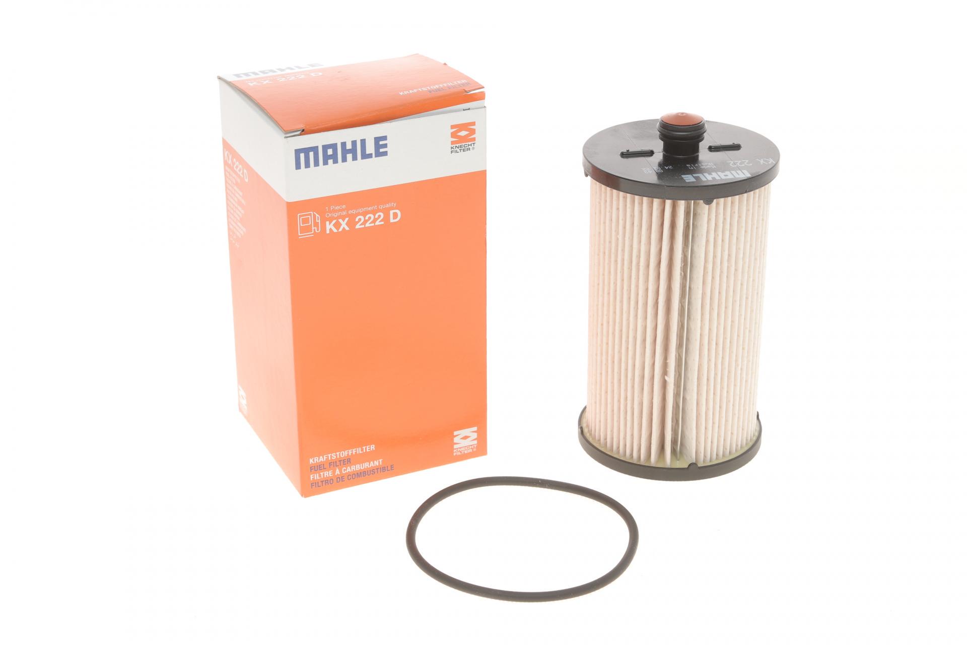 Фильтр топливный KNECHT для VW Crafter 2,5TDI 06- (KX 222D)