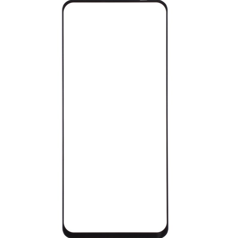 Защитное стекло Gelius Full Cover Ultra-Thin 0.25mm для Poco M5s 5G Black - фото 2 Защитное стекло Gelius Full Cover Ultra-Thin 0.25mm для Poco M5s 5G Black - фото 2