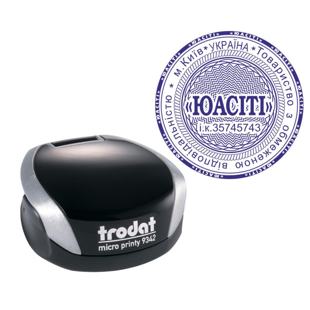 Печать ТОВ на карманном оснащении Trodat Micro Printy 9342 d 42 мм Серебристый (ООО11/9342/S)