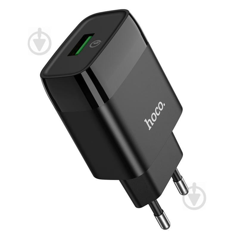 СЗУ Hoco C72Q QC3.0 (1USB/2A) (Черный) 1097368
