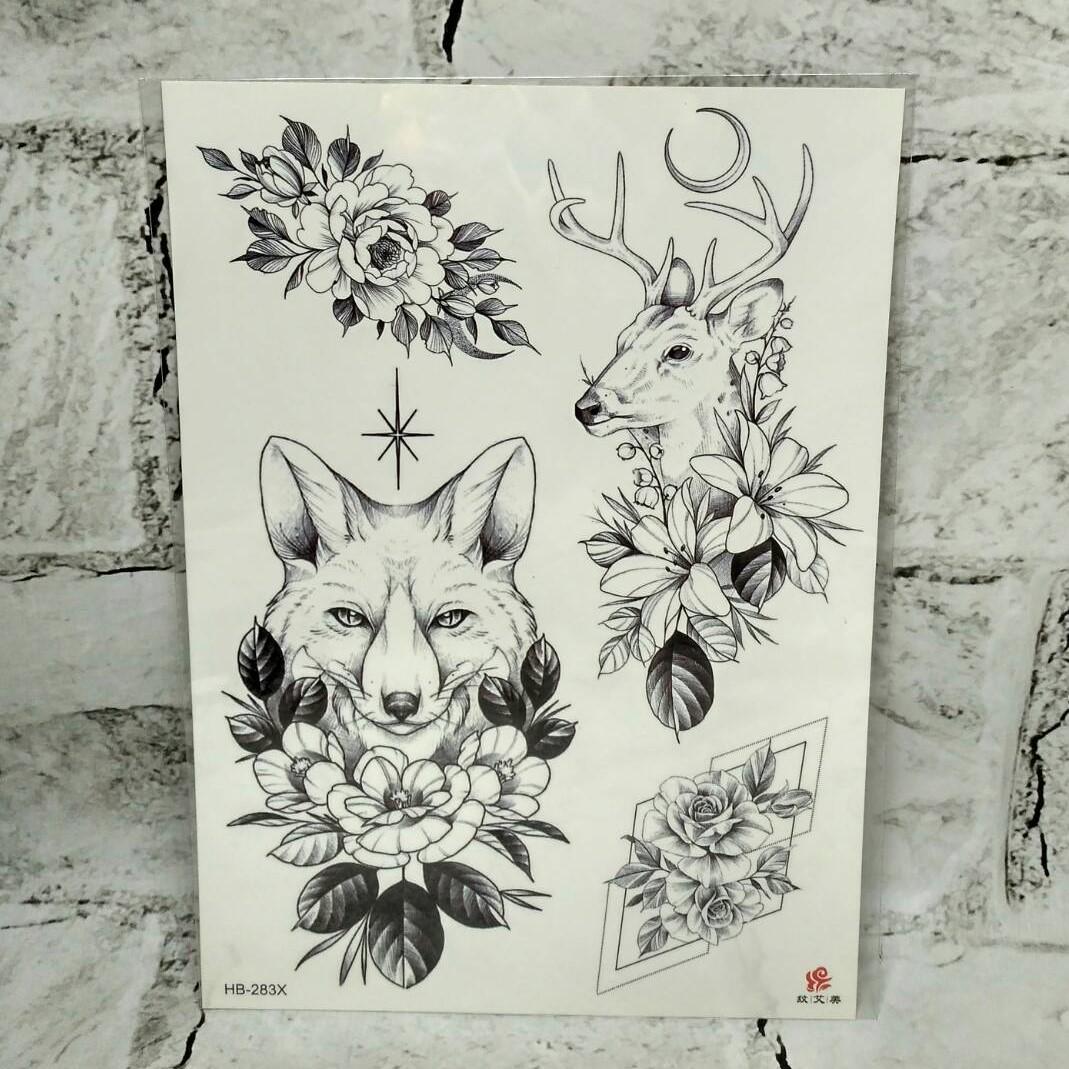 Временные тату Животные с цветами (HB-283X)