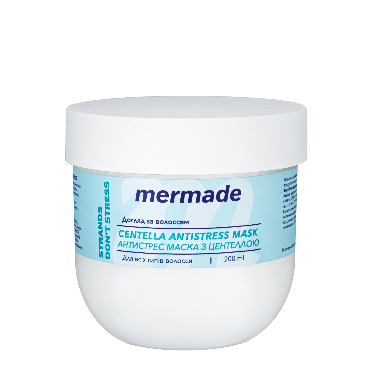 Маска антистрес для волосся Mermade Сentella Extract & Wheat Germ Oil 200 мл (13351980)