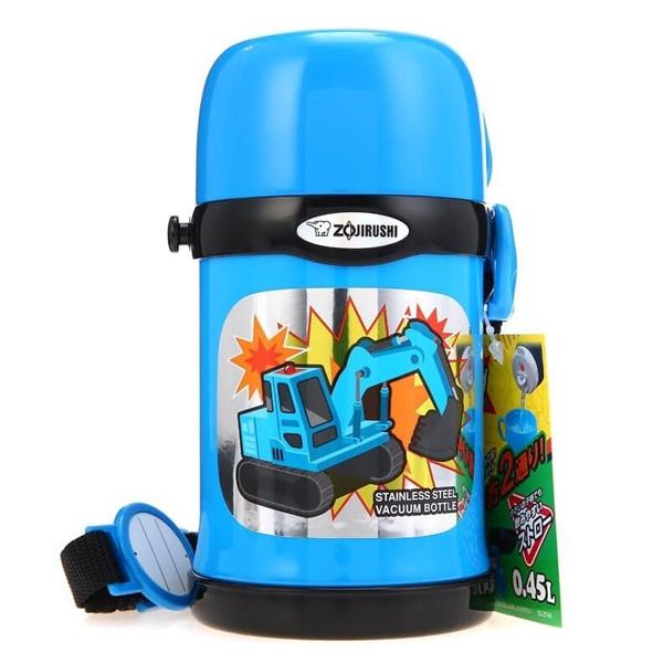 Термос детский Zojirushi SC-ZT45AZ 0,45 л (73692)