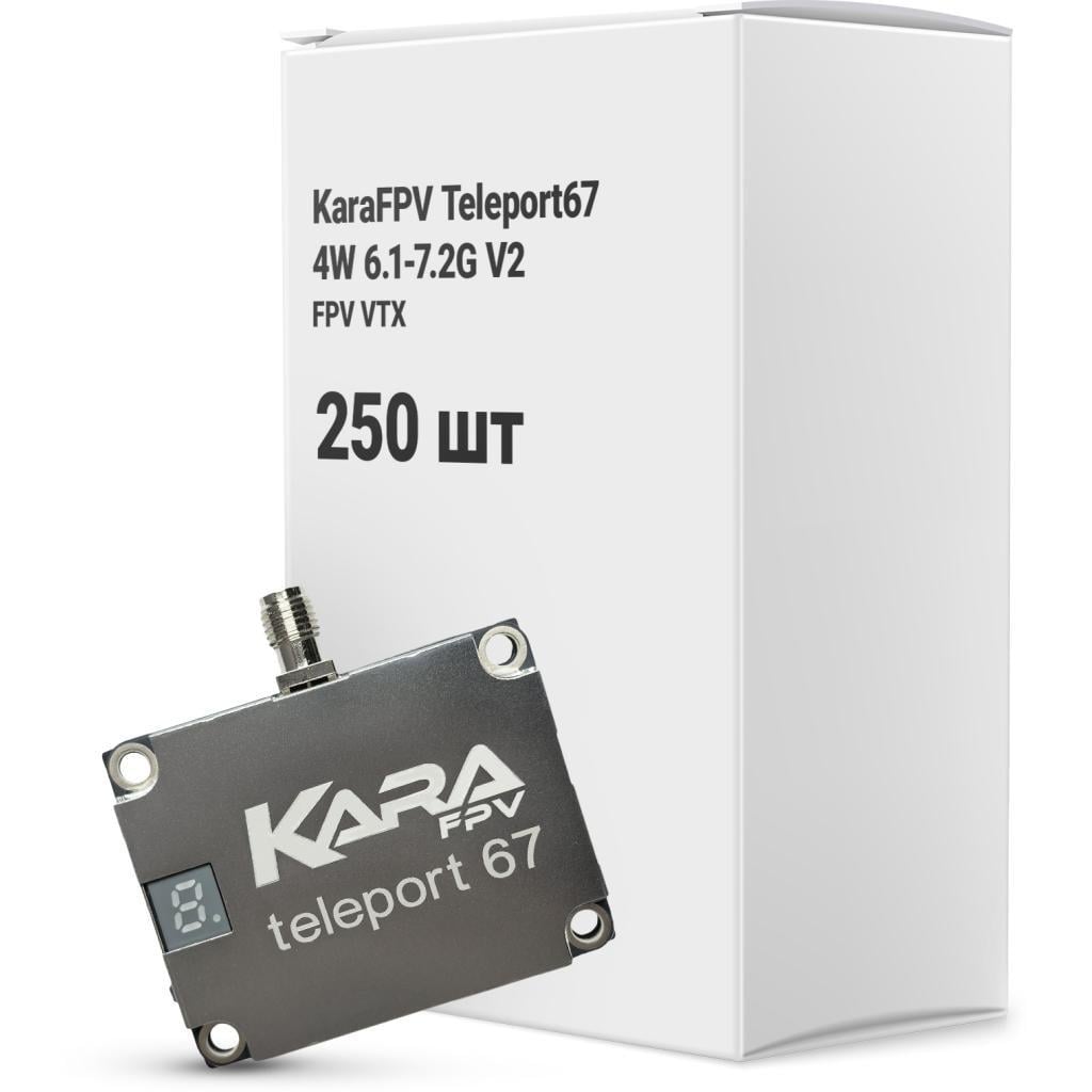 Видеопередатчик VTX KaraFPV Teleport67 4W 6.1-7.2G 200 шт. (TX6704B)