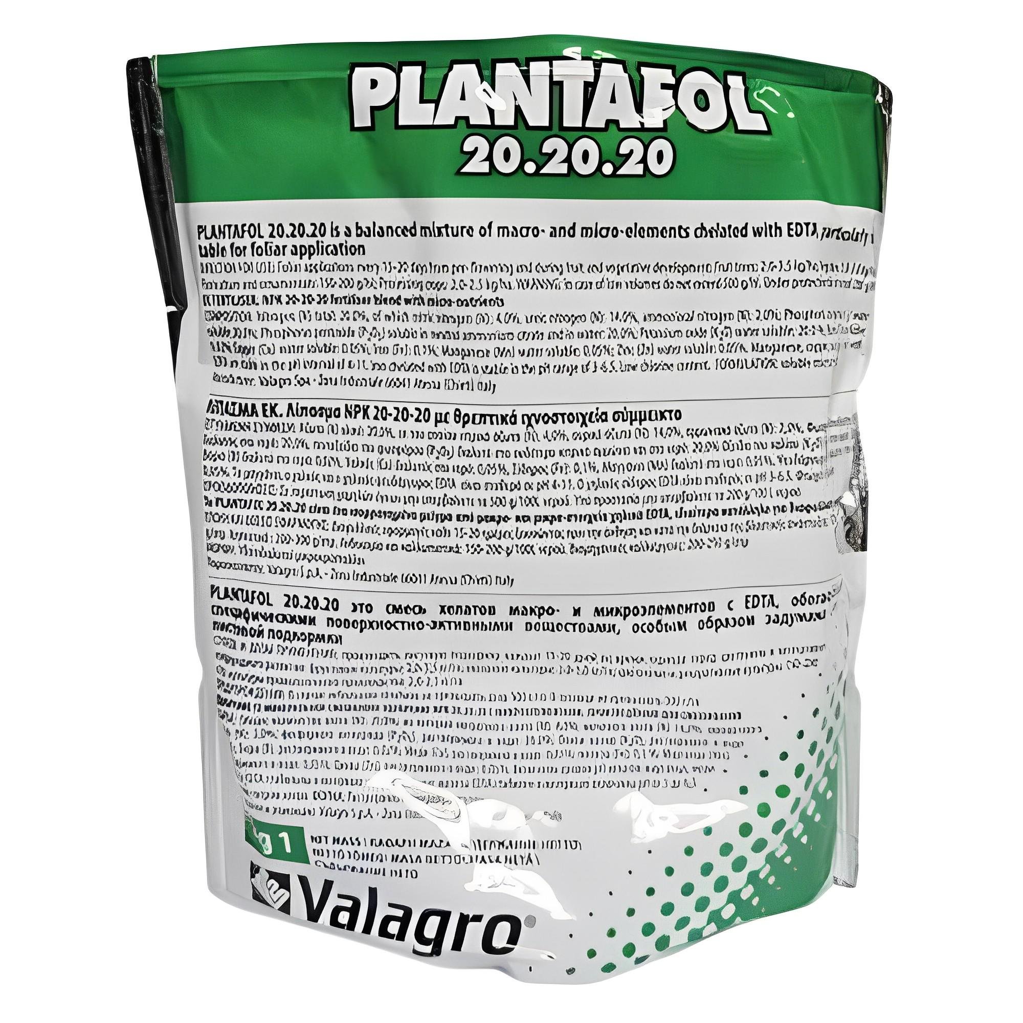 Добриво Valagro Plantafol 20.20.20 під час вегетативного зростання 1 кг (890) - фото 1