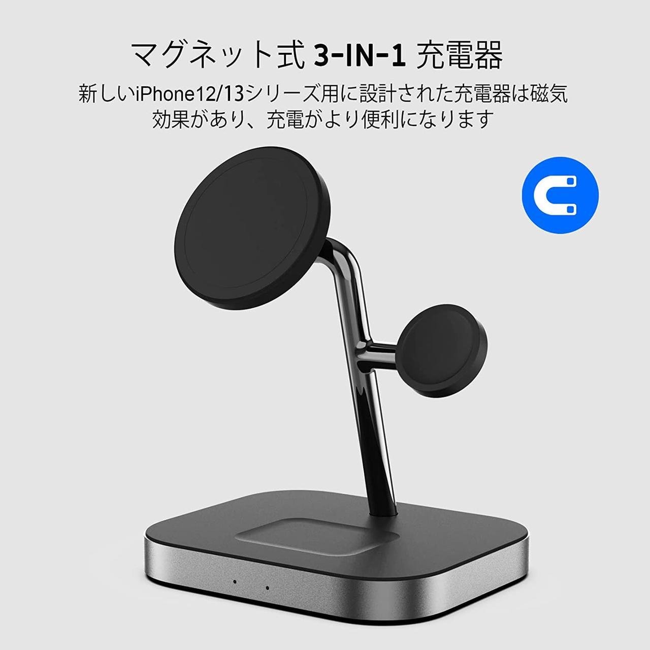 Зарядное стройство PoplarTrees W18 3в1 беспроводное - фото 3 Зарядное стройство PoplarTrees W18 3в1 беспроводное - фото 3