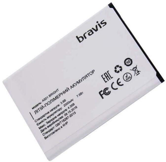 Акумулятор для Bravis Bright A501 (1799781098)