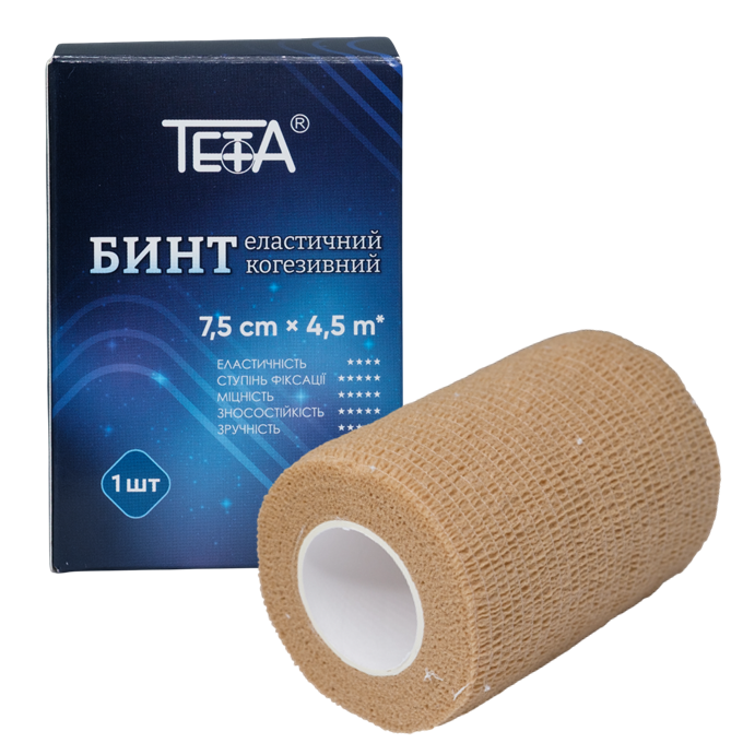 Бинт эластичный когезивный Тета 7,5 см х 4,5 м Коричневый (4820185416269)