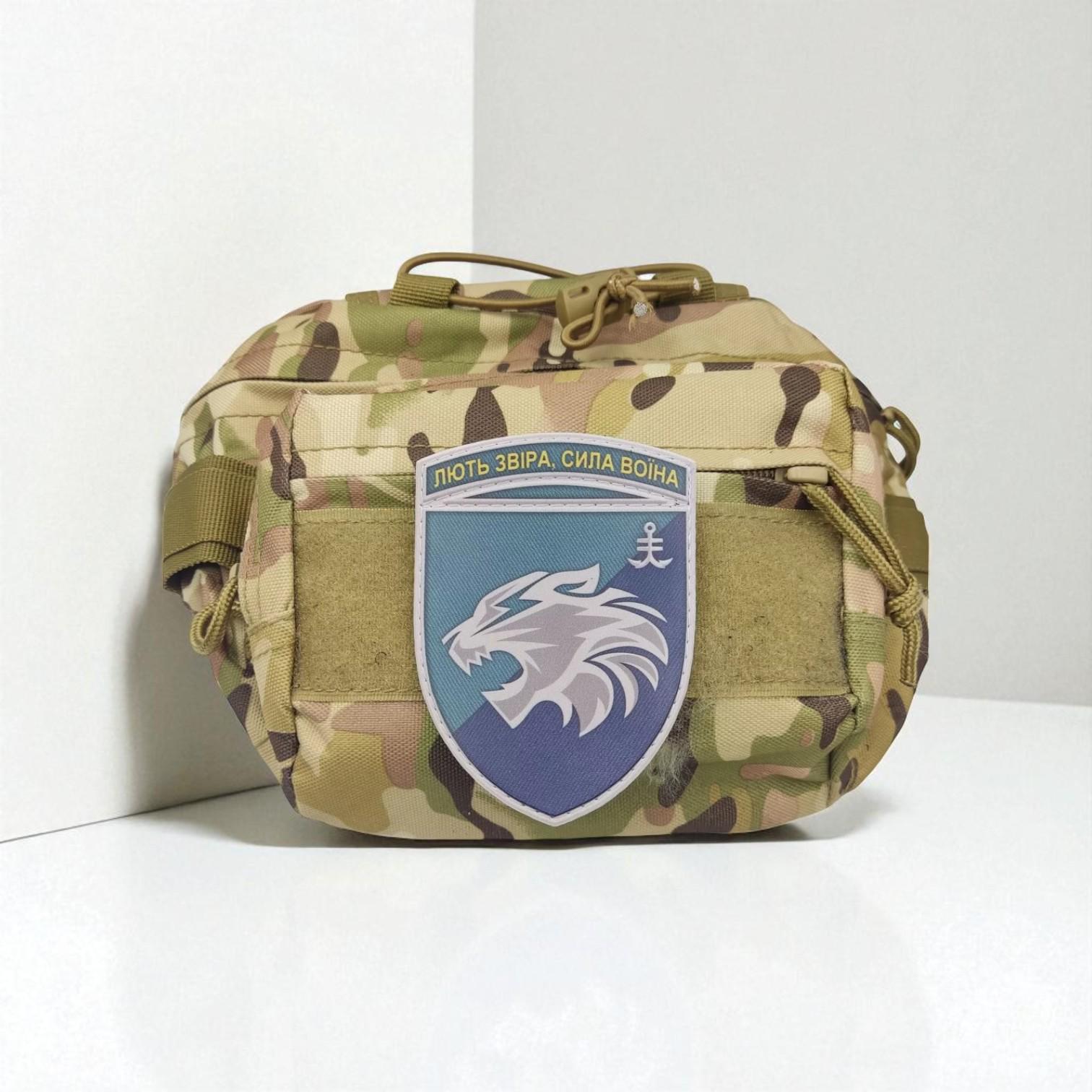 Шеврон "Лють звіра, сила воїна" ЗСУ - фото 2