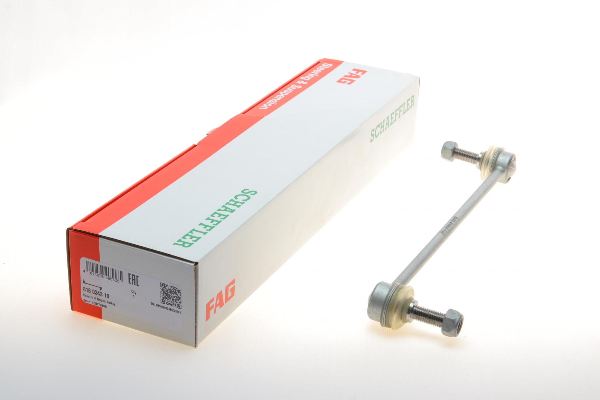 Тяга стабілізатора переднього FAG Opel Astra J 09-/Insignia A 08-/Zafira C 11-ЛП (818 0343 10)