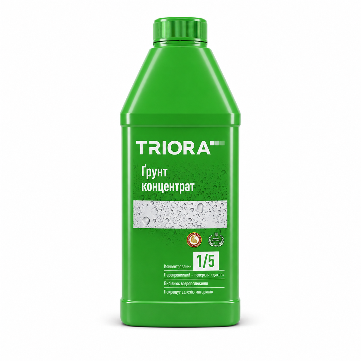 Грунтовка-концентрат универсальная Triora 1:5 2 л (3150871756)