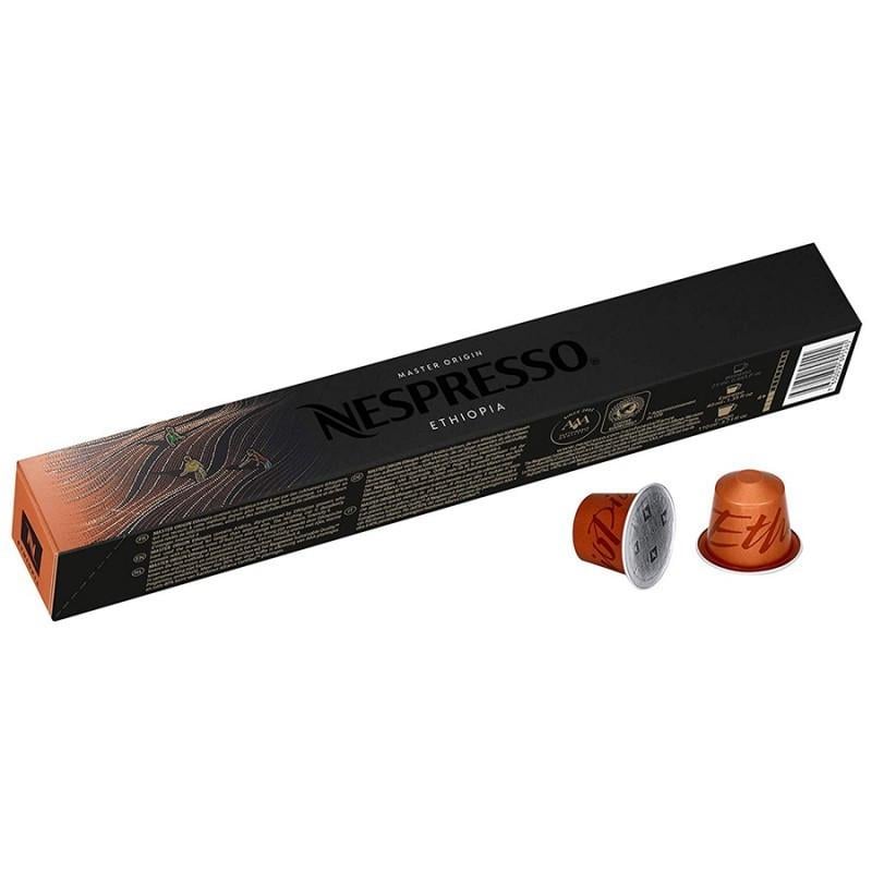 Кава в капсулах Nespresso Master Origin Ethiopia 40/110 мл