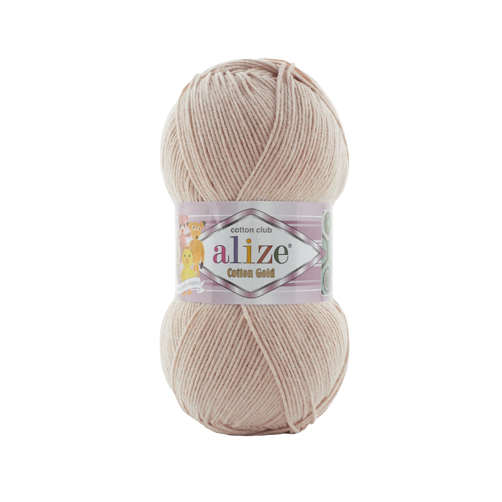 Пряжа Alize Cotton Gold 314 мокко (6408)