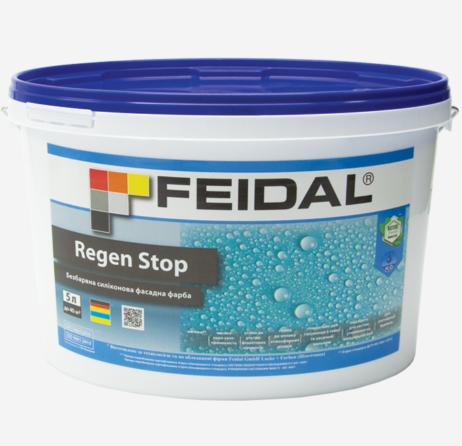 Фарба безбарвна Feidal Regen Stop тонована 5 л (1886455483)