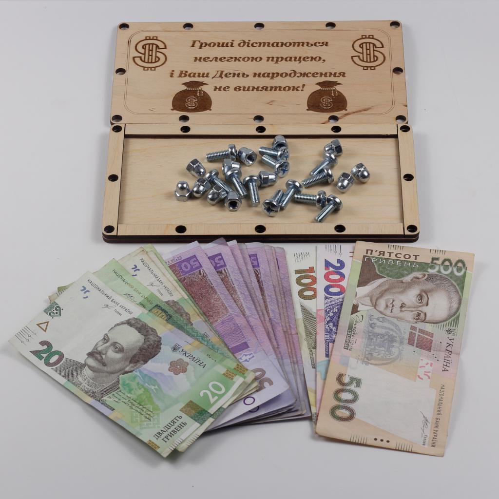 Купюрниця з дерева з гвинтами та гайками 2 (06000021)