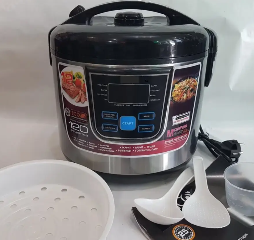 Мультиварка ZepLine 12 программ 1800 Вт (ZP-060)