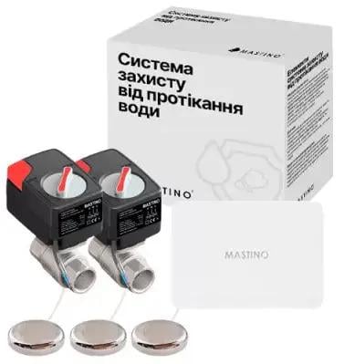 Система защиты от протечки воды Mastino TS5 3/4
