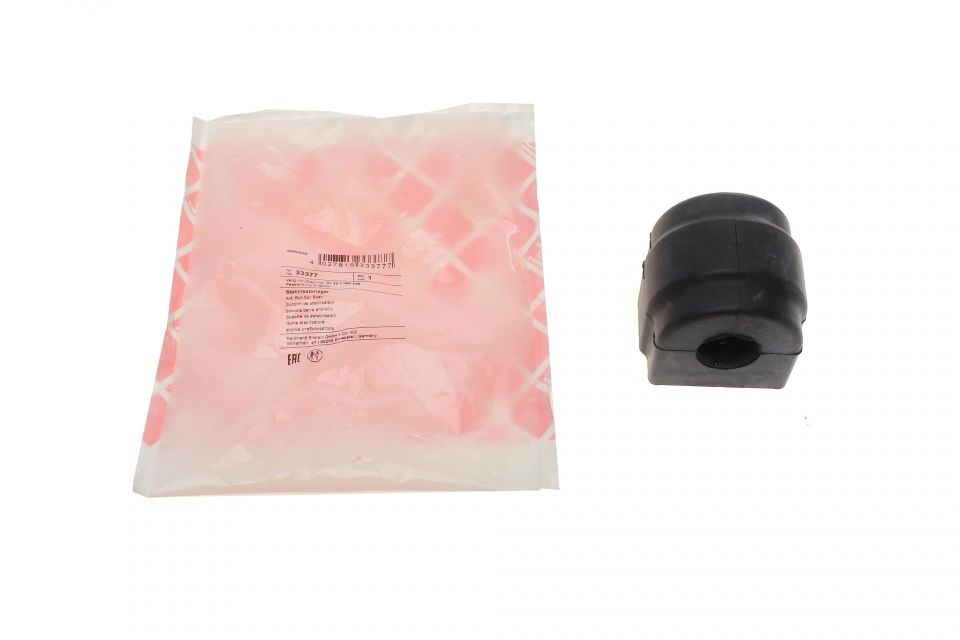 Втулка стабилизатора переднего FEBI BILSTEIN BMW 3 E46 95-05 d 24 мм 33377 (25600880)