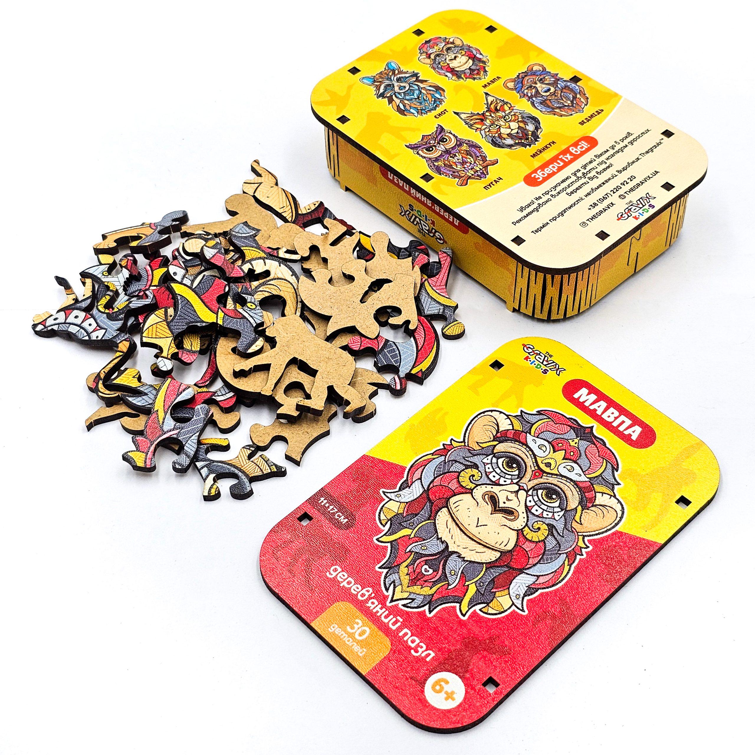 Пазл дерев'яний THEGRAVIX Мавпа фігурна для дітей (04114) - фото 6 Пазл дерев'яний THEGRAVIX Мавпа фігурна для дітей (04114) - фото 6