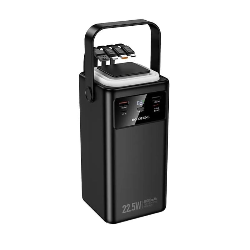 Аккумулятор наружный Borofone BJ65B High 22,5W/PD20W/four-cables power bank 80000mAh Black (34645776)