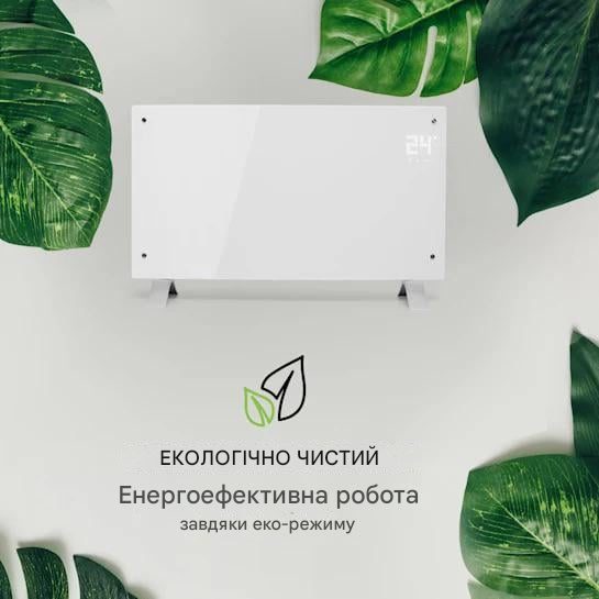 Конвекторный обогреватель KLARSTEIN Bornholm Curved 2000 Вт (10031980) - фото 3 Конвекторный обогреватель KLARSTEIN Bornholm Curved 2000 Вт (10031980) - фото 3