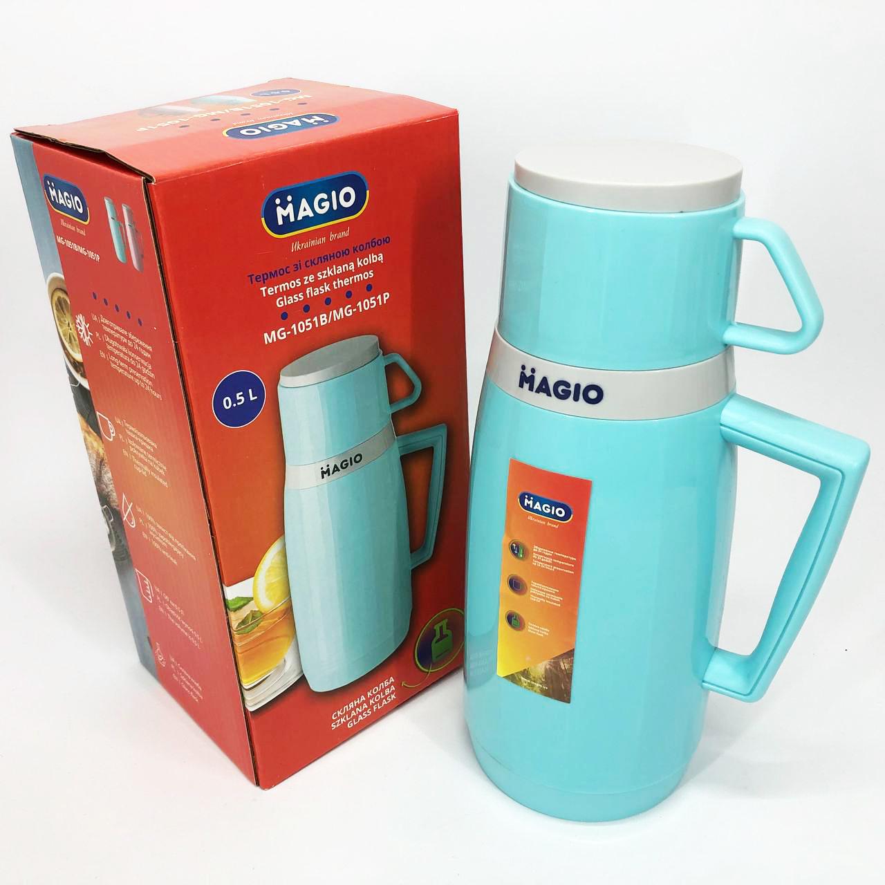 Термос Magio MG-1051B зі скляною колбою Блакитний - фото 10 Термос Magio MG-1051B зі скляною колбою Блакитний - фото 10