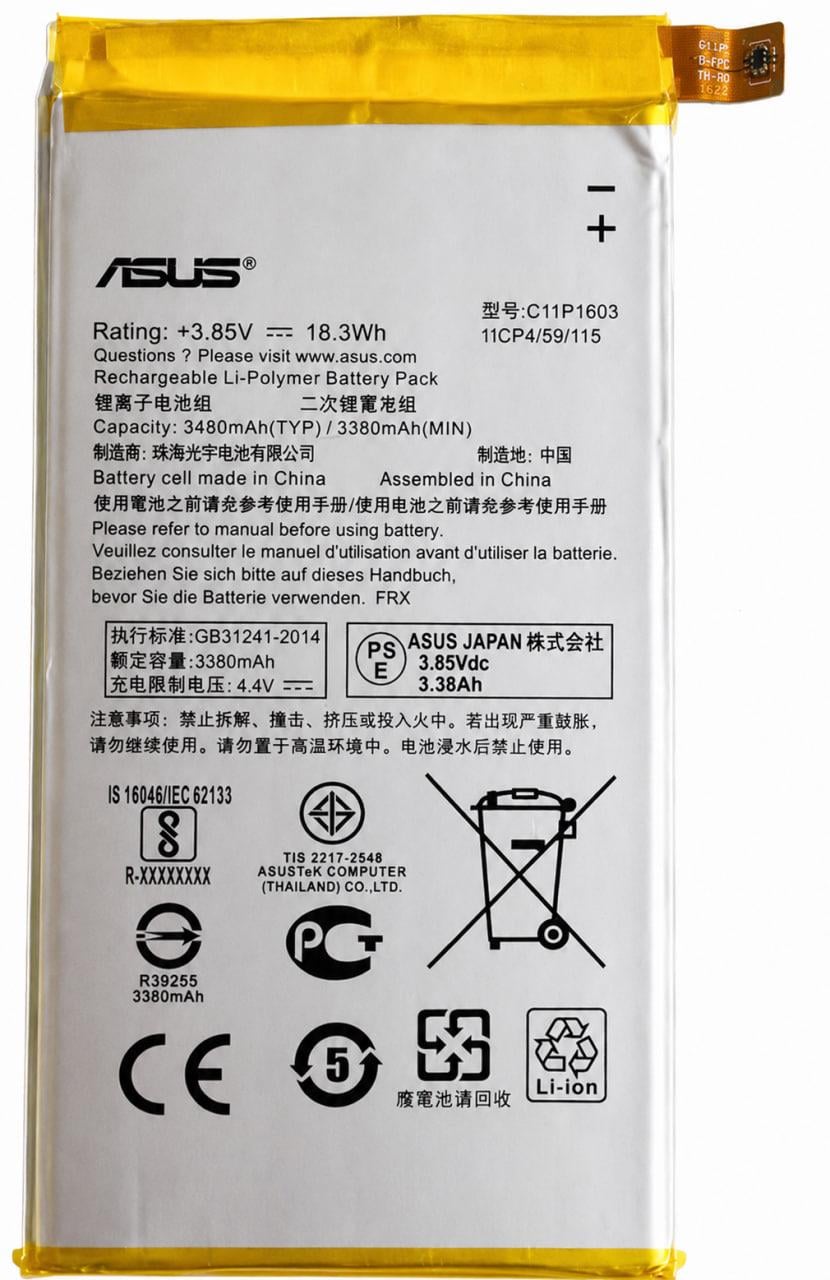 Аккумулятор C11P1603 для Asus Zenfone 3/ZS570KL 3480 mAh (000042918)