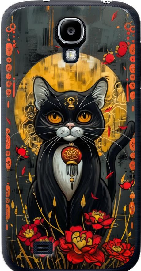 Чехол на Samsung Galaxy S4 i9500 China Cat (6134t-13-42517) Чехол на Samsung Galaxy S4 i9500 China Cat (6134t-13-42517)