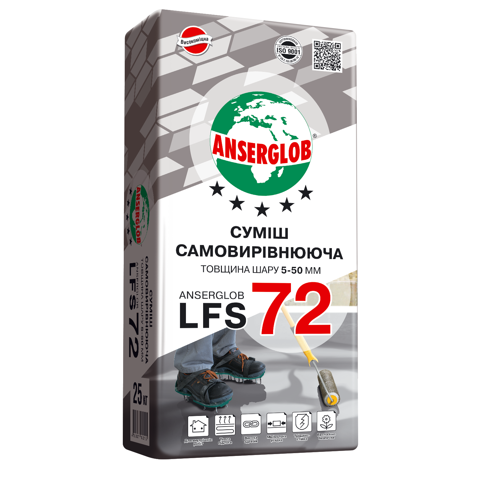 Смесь самовыравнивающаяся Anserglob LFS 72 25 кг (266)