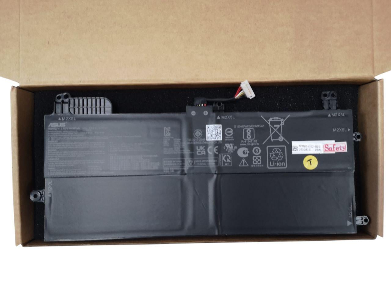 Акумулятор для Asus ROG Magic X 2022 2in1/Flow Z13 GZ301VU/GZ301VV/GZ301VF/C41N2102-1 Type-A 3620 mAh 56 Wh (33675707)