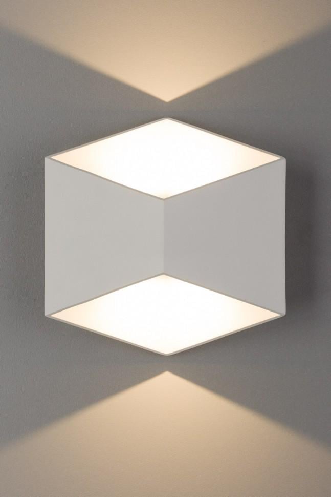 Уличный светильник Nowodvorski Triangles Led WH 8143