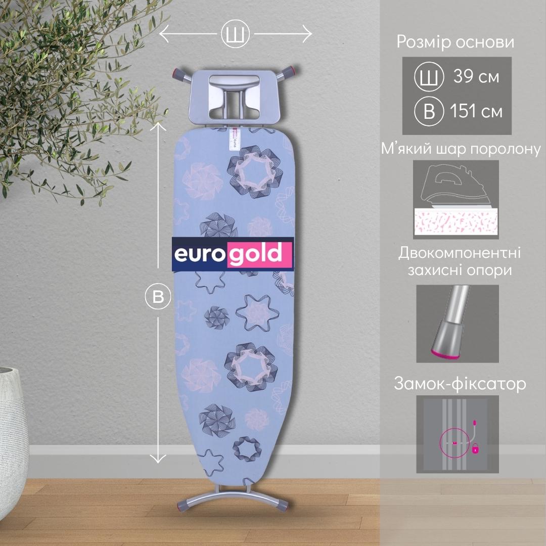 Прасувальна дошка NOVA PLUS MONOBLOCK 56458L - фото 3 Прасувальна дошка NOVA PLUS MONOBLOCK 56458L - фото 3