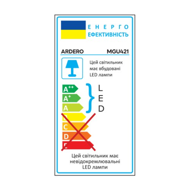 Светильник трековый ARDERO MGU421 ULTRA магнитный 10 Вт 4000К IP40 Черный (80131) - фото 5