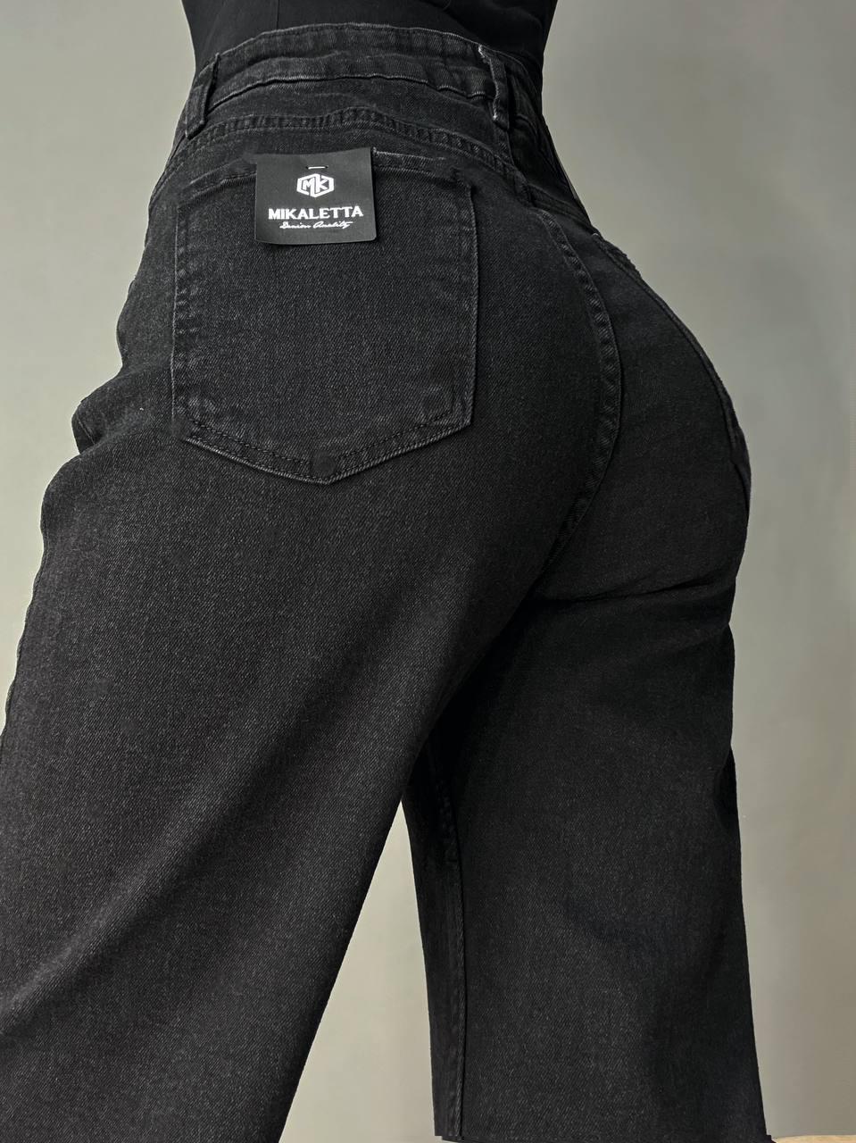 Джинси жіночі Mikaletta 13129 МОМ банани батал великі розміри р. 34 Чорний (5202) - фото 2 Джинси жіночі Mikaletta 13129 МОМ банани батал великі розміри р. 34 Чорний (5202) - фото 2