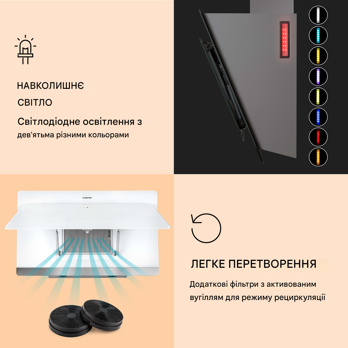 Вытяжка кухонная Aurora Smart 90 от 48 до 60 дБ (10040237) - фото 6