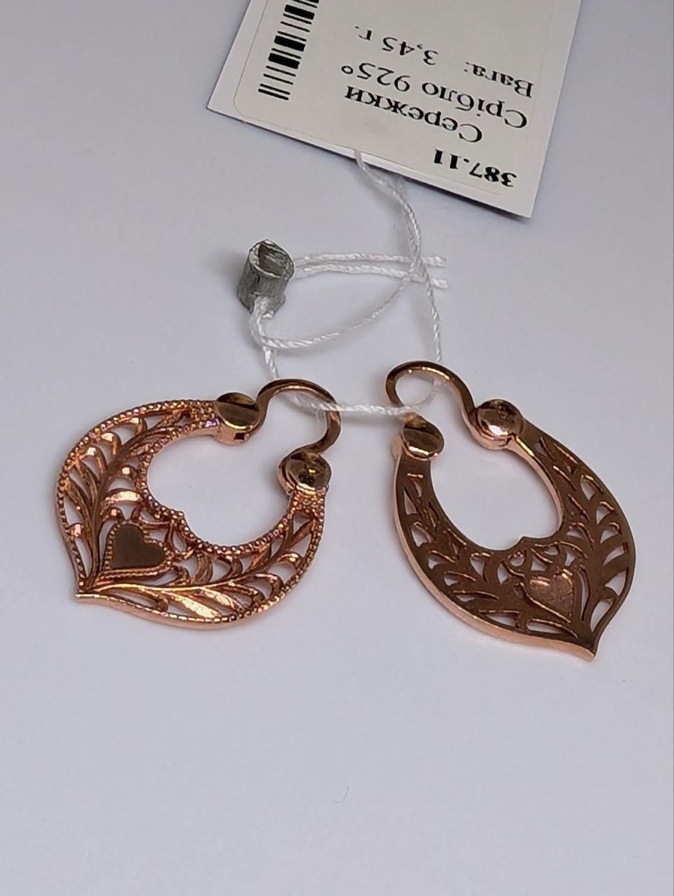 Срібні сережки калачі Серце 925 проби в позолоті дукачі (2824255863) - фото 10