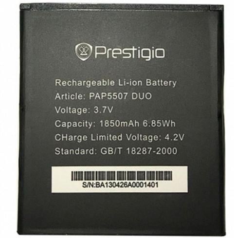 Аккумулятор для Prestigio PAP5507 1850 mAh (000021658)