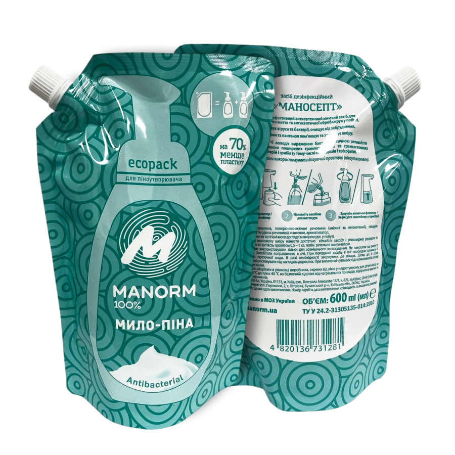 Дезинфекционное средство Манорм Маносепт для мытья рук мыло-пена 600 мл - фото 3