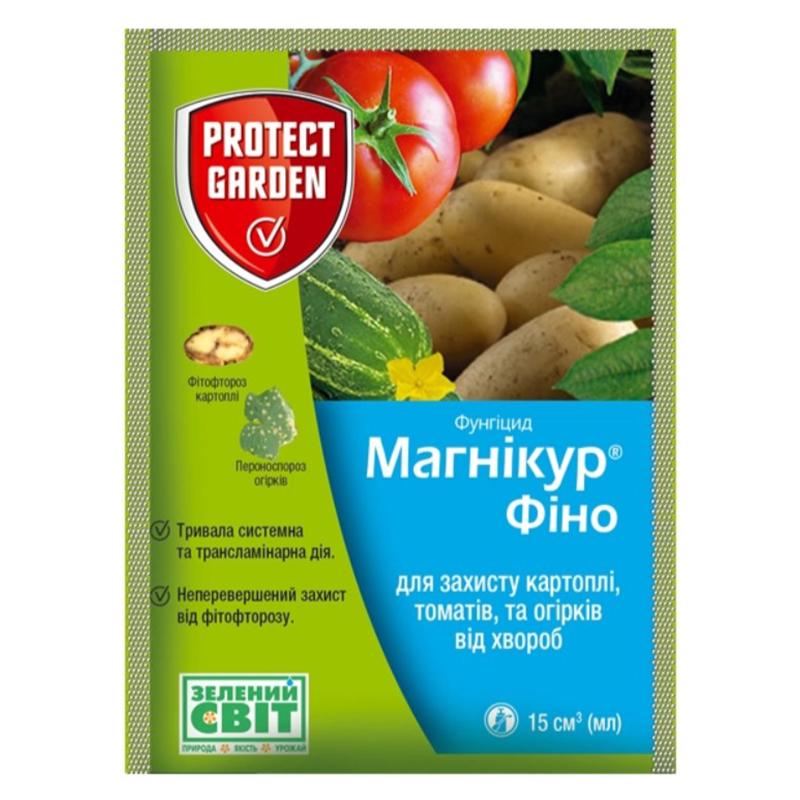 Фунгицид Магникур Фино 15 мл (00249)
