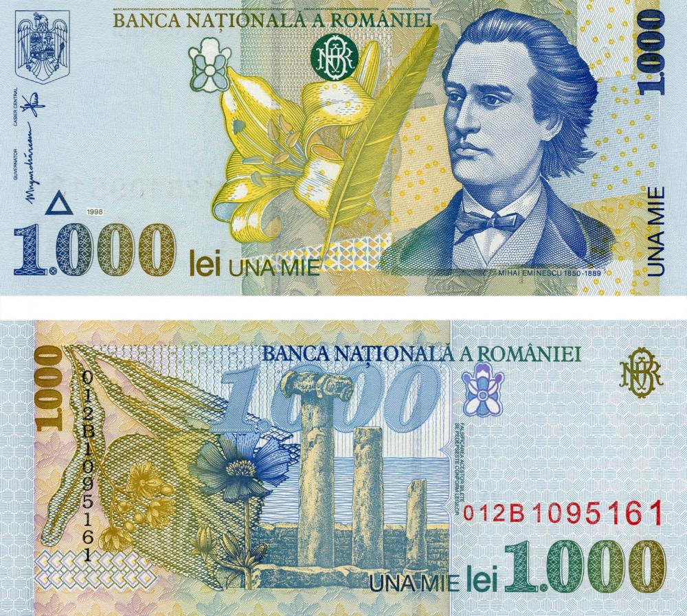Колекційна банкнота Румунія 1000 лей 1998 UNC P106 (Б07407)