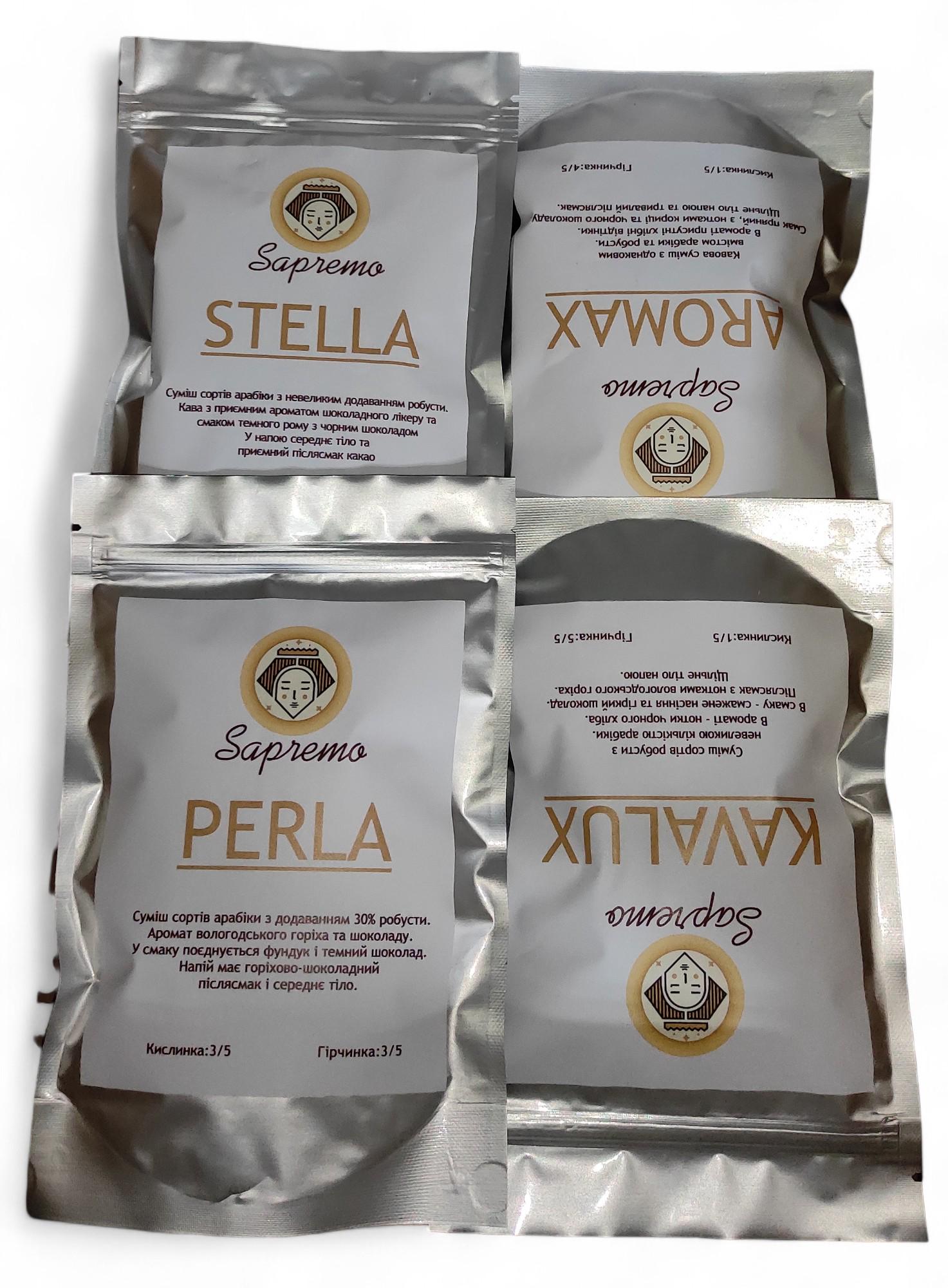 Сет зернового кофе 4 шт. x 100 г (23588912)