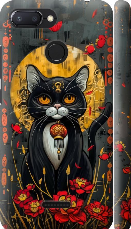 Чехол на Xiaomi Redmi 6 China Cat (6134m-1521-42517) Чехол на Xiaomi Redmi 6 China Cat (6134m-1521-42517)