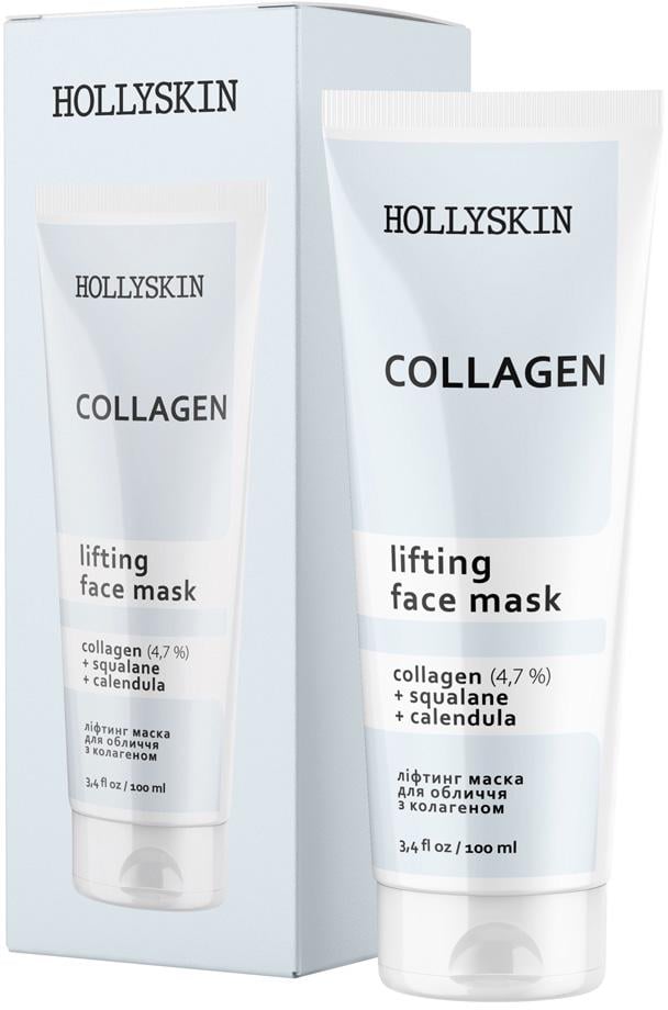 Маска для лица HOLLYSKIN Collagen 100 мл (15410)