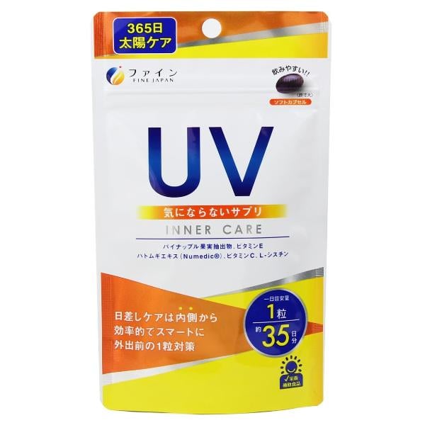 Комплекс для кожи Fine Japan UV Sun Care Vitamin 35 капс. (000024306) Комплекс для кожи Fine Japan UV Sun Care Vitamin 35 капс. (000024306)