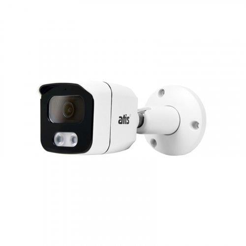 Видеокамера IP уличная Atis ANW-5MIRP-20W/2.8 Prime 5 Мп (111814)