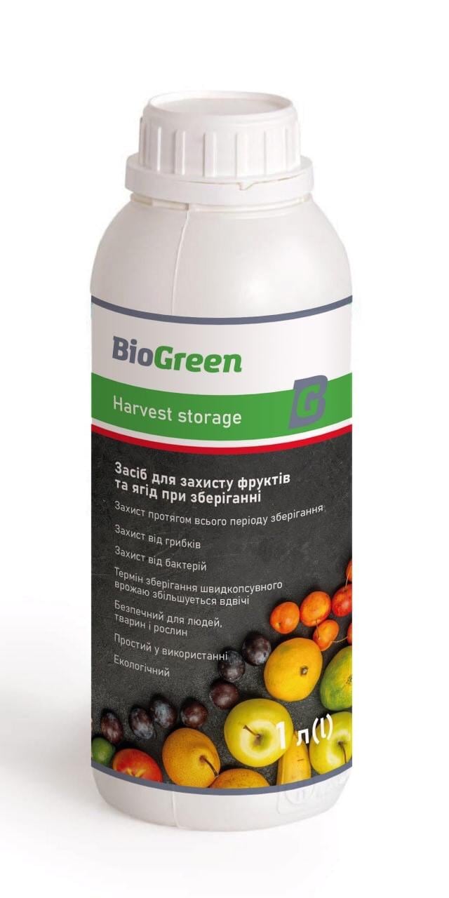 Защита фруктов и ягод при хранении Biogreen Harveast Storage 1 л