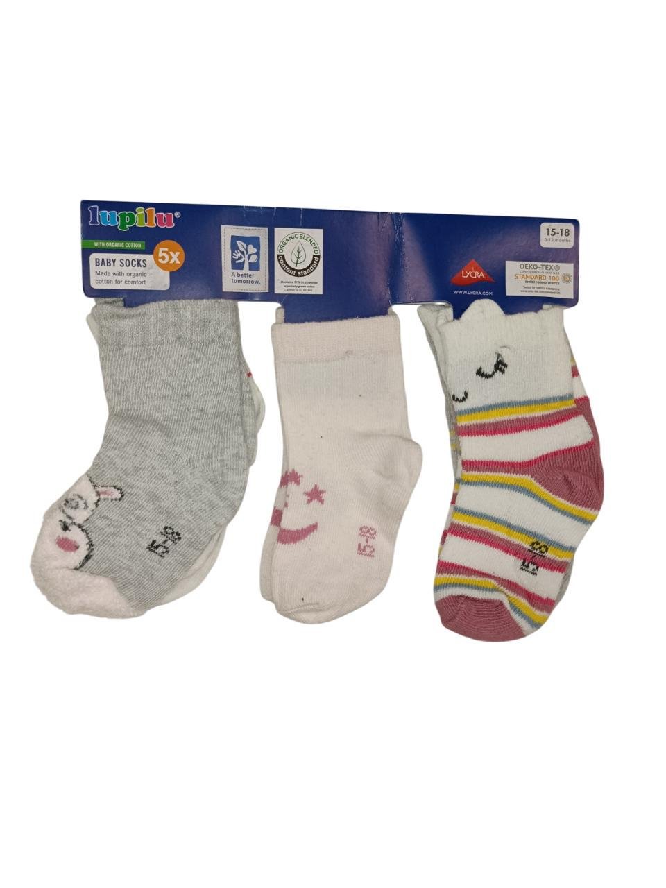 Набор детских носков для девочки Lupilu р. 19-22 5 пар Разноцветный (0570B)