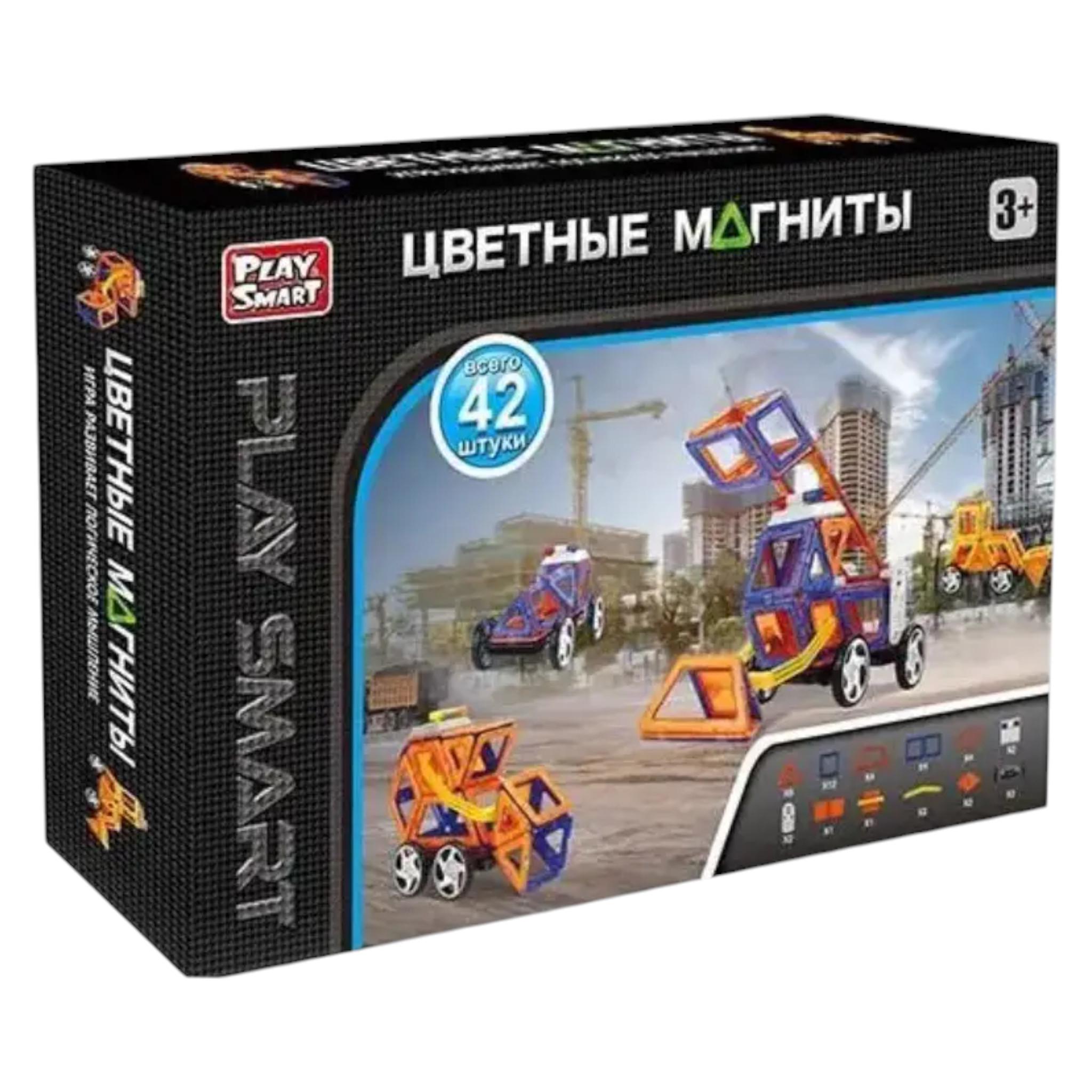 Конструктор магнітний Play Smart Кольорові магніти 42 деталі (T_2488) - фото 3 Конструктор магнітний Play Smart Кольорові магніти 42 деталі (T_2488) - фото 3